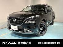日産 エクストレイル 1500cc 1.5 G e-4ORCE 4WD BOSEサウンド　サンルーフ