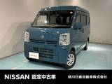 日産 クリッパー 660cc 660 DX GLパッケージ ハイルーフ 4WD オリジナルナビ　ドラレコ