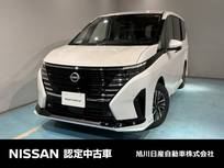 日産 セレナ 1400cc 1.4 e-4ORCE ハイウェイスターV 4WD 防水シート　アラウンドビューモニター