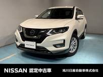 日産 エクストレイル 2000cc 2.0 20Xi ハイブリッド 4WD アラウンドビューモニター