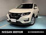 日産 エクストレイル 2000cc 2.0 20Xi ハイブリッド 4WD アラウンドビューモニター