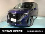 日産 セレナ 1400cc 1.4 e-4ORCE ハイウェイスターV 4WD アラウンドビューモニター