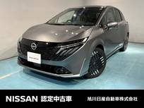 日産 ノートオーラ 1200cc 1.2 G FOUR 4WD アラウンドビューモニター