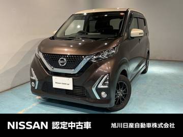 660 ハイウェイスターGターボ プロパイロット エディション 4WD アラウンドビューモニター