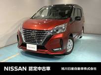 日産 セレナ 2000cc 2.0 ハイウェイスター V 4WD プロパイロット