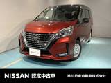 日産 セレナ 2000cc 2.0 ハイウェイスター V 4WD プロパイロット