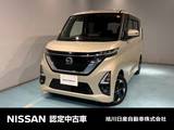 日産 ルークス 660cc 660 ハイウェイスターX 4WD アラウンドビューモニター