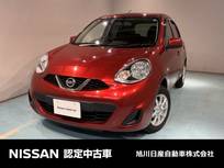 日産 マーチ 1200cc 1.2 X FOUR Vセレクション 4WD CD