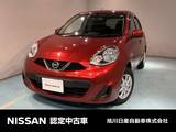 日産 マーチ 1200cc 1.2 X FOUR Vセレクション 4WD CD