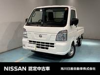 日産 クリッパートラック 660cc 660 DX 4WD