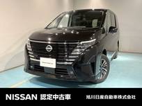 日産 セレナ 2000cc 2.0 ハイウェイスターV 4WD アラウンドビューモニター