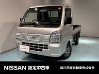 日産 NT100クリッパー 660cc 660 DX 4WD