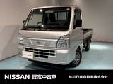 日産 NT100クリッパー 660cc 660 DX 4WD