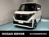 日産 ルークス 660cc 660 ハイウェイスターGターボ プロパイロット エディション 4WD ディスプレイオーディオ