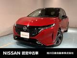 日産 ノートオーラ 1200cc 1.2 G FOUR 4WD NCナビ　アラウンドビューモニター