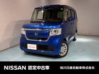 ホンダ N-BOX 660cc 660 G ホンダセンシング 4WD ナビ装着用スペシャルパッケージ