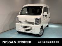 日産 クリッパー 660cc 660 DX GLパッケージ ハイルーフ 4WD メモリーナビ　ドライブレコーダー