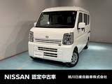 日産 クリッパー 660cc 660 DX GLパッケージ ハイルーフ 4WD メモリーナビ　ドライブレコーダー