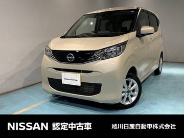 660 X 4WD ディスプレイオーディオ　バックカメラ