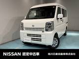 日産 クリッパー 660cc 660 DX GLパッケージ ハイルーフ 4WD パ-トタイム4WD　CDチュ-ナ-