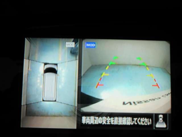 複数画像10