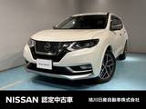 日産 エクストレイル 2000cc 2.0 20Xi Vセレクション 2列車 4WD アラウンドビューモニター　プロパイロット