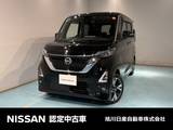 日産 ルークス 660cc 660 ハイウェイスターX プロパイロット エディション 4WD アラウンドビューモニター プロパイロット