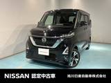 日産 ルークス 660cc 660 ハイウェイスターGターボ 4WD アラウンドビューモニター　NCナビ
