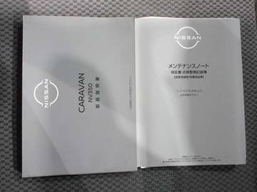 複数画像14