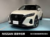 日産 キックス 1200cc 1.2 X FOUR スタイルエディション(e-POWER) 4WD アラウンドビューモニター　メモリーナビ