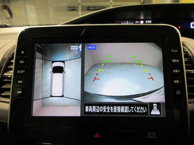 複数画像12