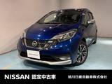日産 ノート 1200cc 1.2 e-POWER AUTECH FOUR 4WD アラウンドビューモニター　ETC