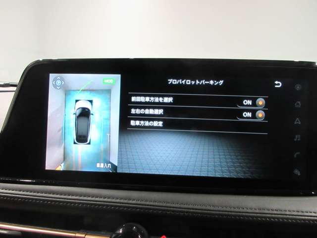 複数画像11
