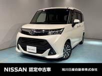 ダイハツ トール 1000cc 1.0 G リミテッドII SAIII 4WD メモリーナビ アラウンドビューモニター