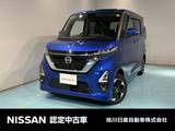 日産 ルークス 660cc 660 ハイウェイスターX 4WD アラウンドビューモニター メモリーナビ