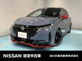 日産 ノートオーラ 1200cc 1.2 NISMO チューンド e-POWER 4WD アラウンドビューモニター　ETC2.0