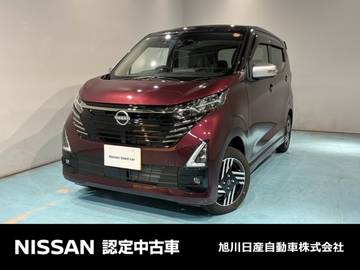 660 ハイウェイスターX アーバンクロム 4WD アラウンドビューモニター　ドラレコ