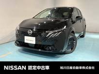 日産 ノートオーラ 1200cc 1.2 G FOUR レザーエディション 4WD アラウンドビューモニター