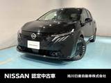 日産 ノートオーラ 1200cc 1.2 G FOUR レザーエディション 4WD アラウンドビューモニター