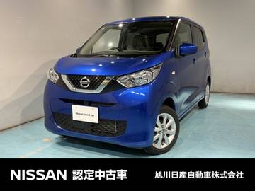 660 X 4WD メモリーナビ　バックカメラ