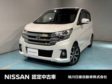 660 ハイウェイスターGターボ 4WD アラウンドビューモニター　ドラレコ