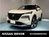 日産 エクストレイル 1500cc 1.5 G e-4ORCE 4WD アラウンドビューモニター　プロパイロット