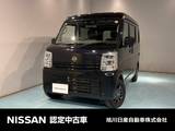 日産 クリッパー 660cc 660 DX GLパッケージ ハイルーフ 4WD オリジナルナビ　LEDヘッドライト