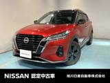 日産 キックス 1200cc 1.2 X FOUR 90周年記念車 (e-POWER) 4WD アラウンドビューモニター