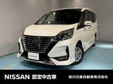 日産 セレナ 2000cc 2.0 ハイウェイスター V 4WD アラウンドビューモニター　プロパイロット