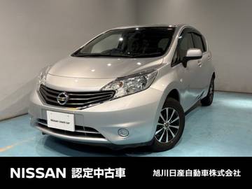 1.2 X FOUR エマージェンシーブレーキ パッケージ 4WD ピアノ調フィニッシャー　オ-トエアコン