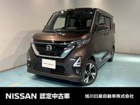 日産 ルークス 660cc 660 ハイウェイスターX プロパイロット エディション 4WD アラウンドビューモニター