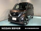 日産 ルークス 660cc 660 ハイウェイスターX プロパイロット エディション 4WD アラウンドビューモニター