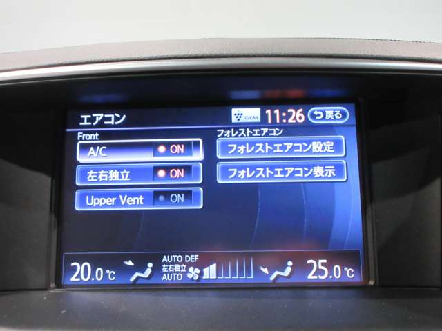 複数画像11