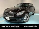日産 フーガ 3700cc 3.7 370GT FOUR 4WD HDDナビ　クル-ズコントロール